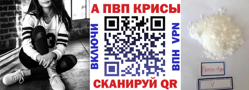 Наркошоп купить Cocaine  Alpha PVP  Марихуана  ГЕРОИН  Меф мяу мяу  Старая Русса