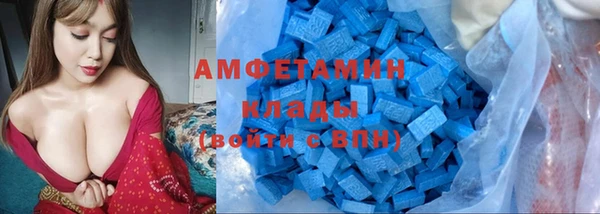 метадон Алексеевка