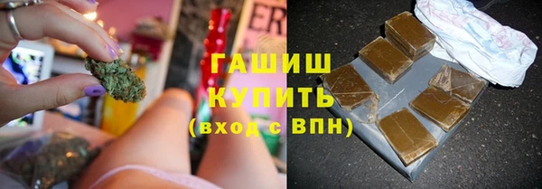 дживик Аркадак