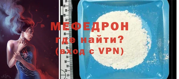 дживик Аркадак