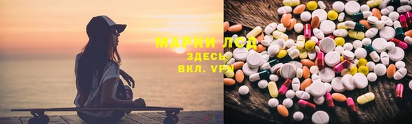 mdma Балабаново