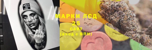 бошки Алзамай