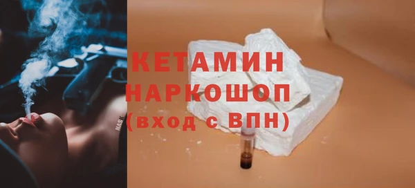 метадон Алексеевка