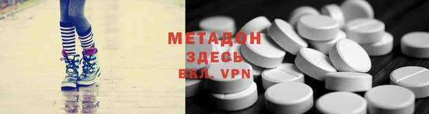 амфетамин Алексин