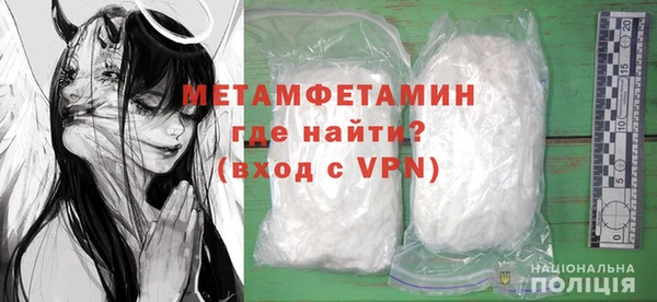 метадон Алексеевка