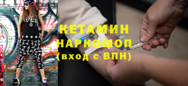 бошки Алзамай