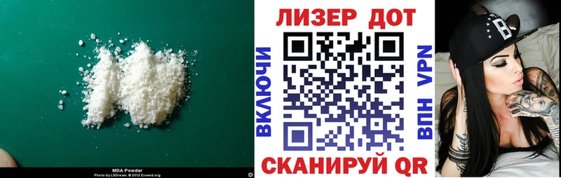 Лсд 25 экстази ecstasy  Купить где  Старая Русса 