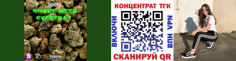 Купить где  Старая Русса  Дистиллят ТГК гашишное масло 